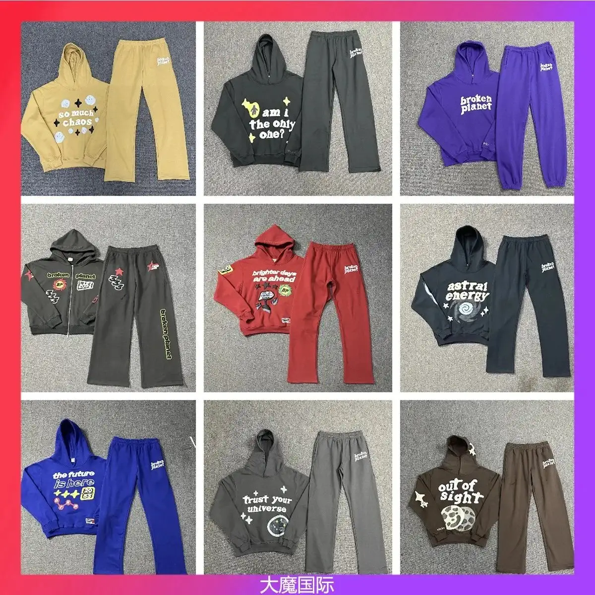 Broken Planet Hoodie & Sweatpants Sets [9 Styles]