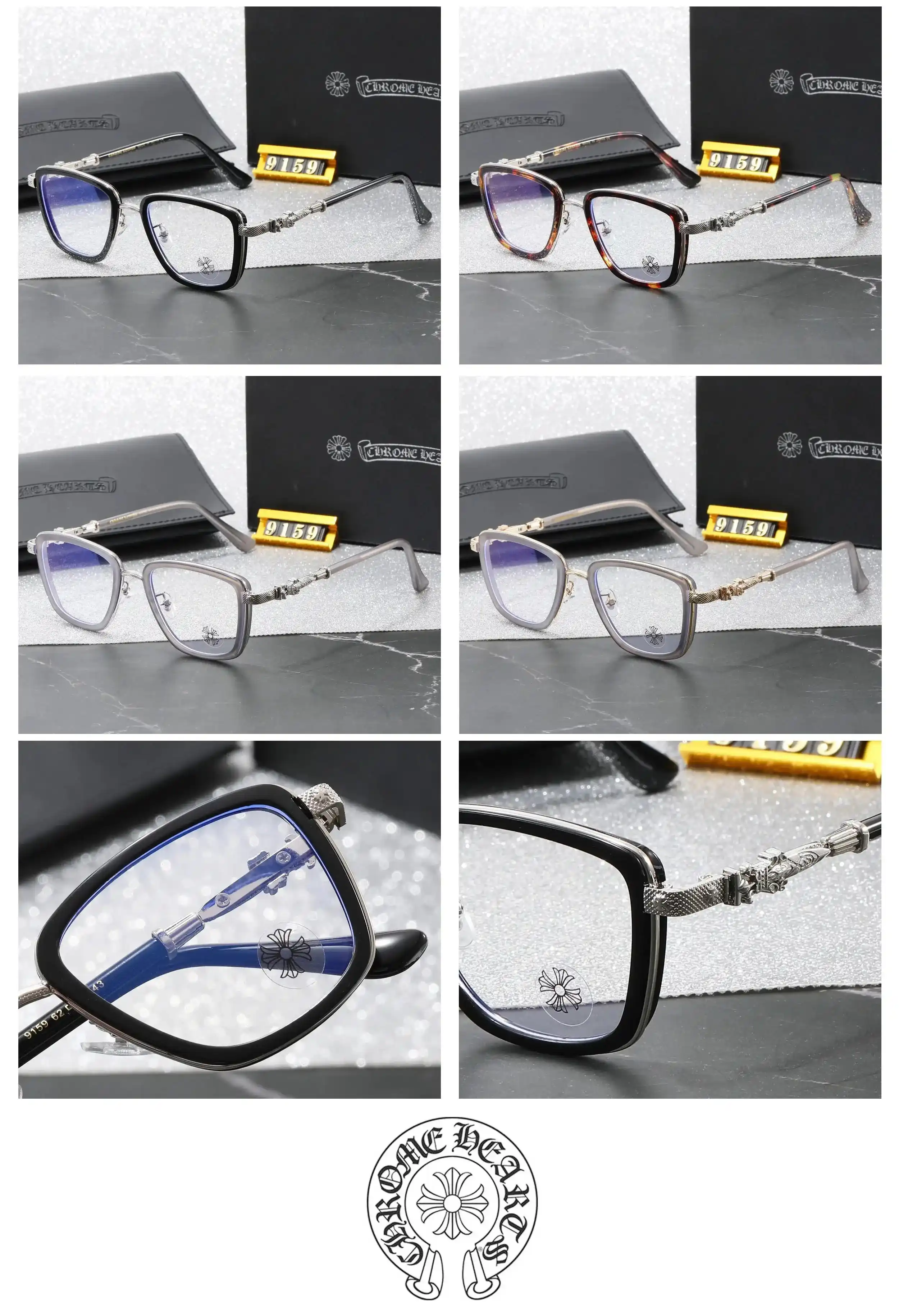 Chrome Hearts 9159 Eyeglasses [24 styles]