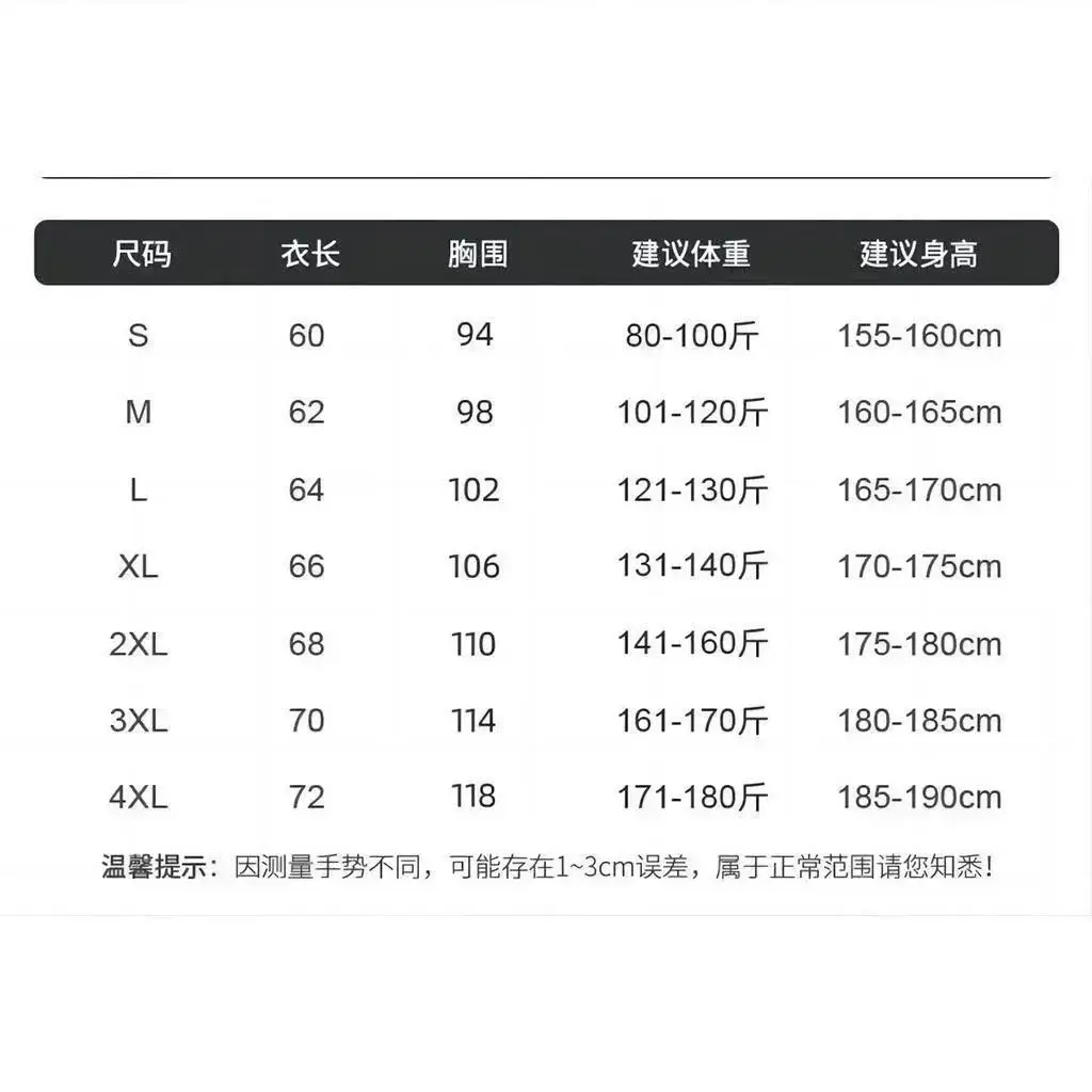 Nike B22 Sports Suit [40 styles] — foto 2 de 14