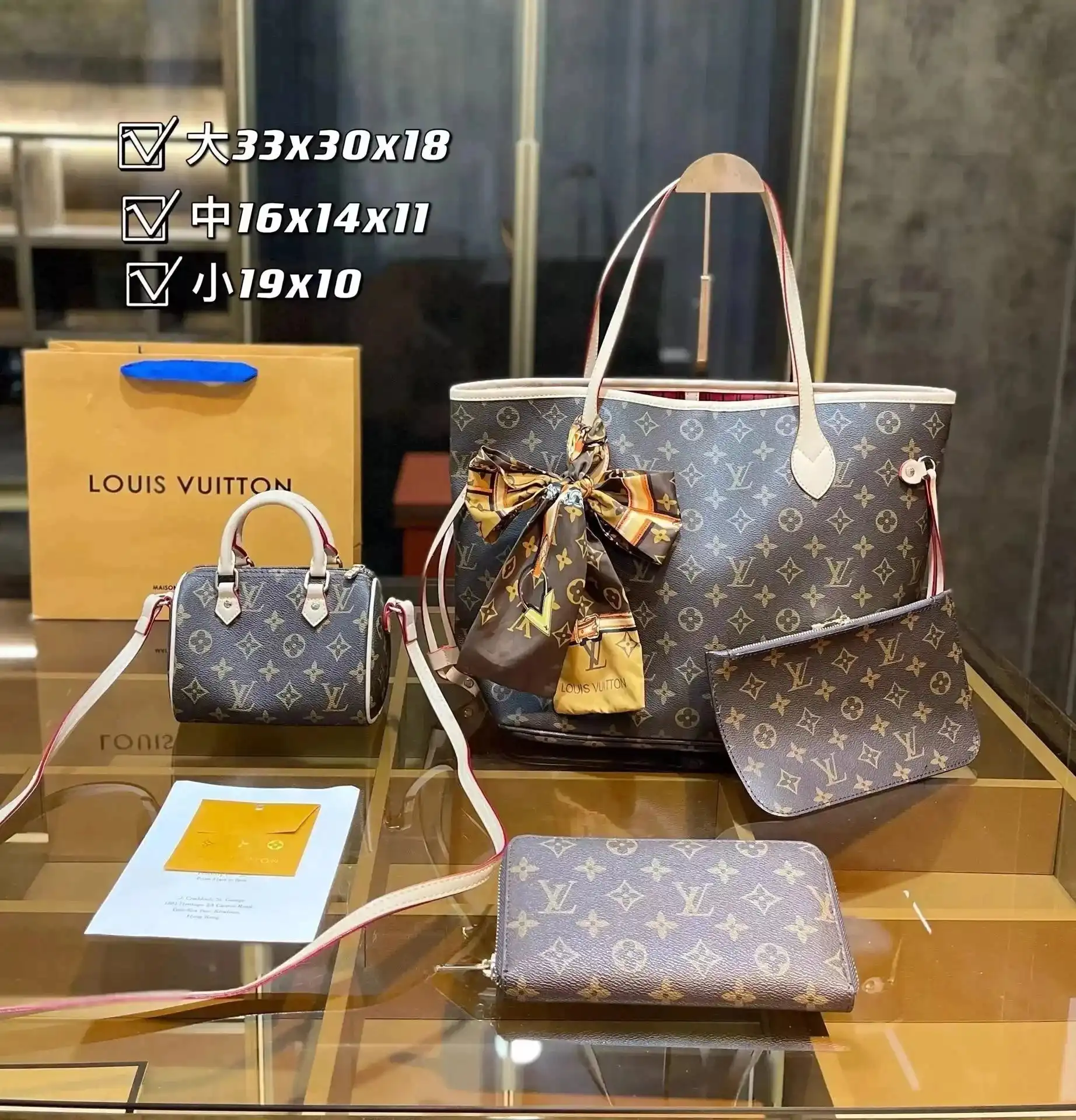 Louis Vuitton Bag — foto 4 de 10