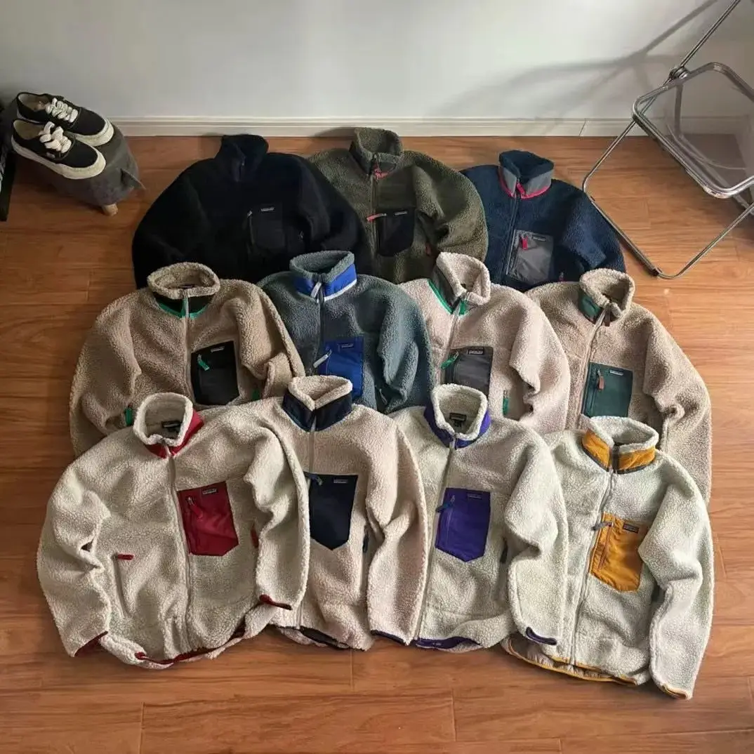 Patagonia Synchilla Snap-T Fleece Jackets
