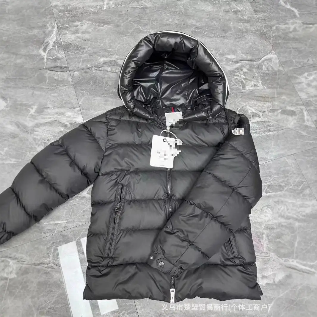 Moncler MAYA Hooded Puffer Jacket [2 styles] — foto 3 de 5
