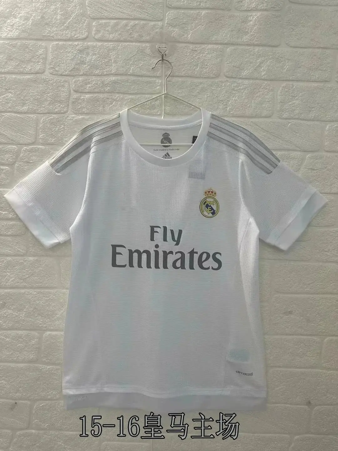 Adidas T-shirt — foto 9 de 14