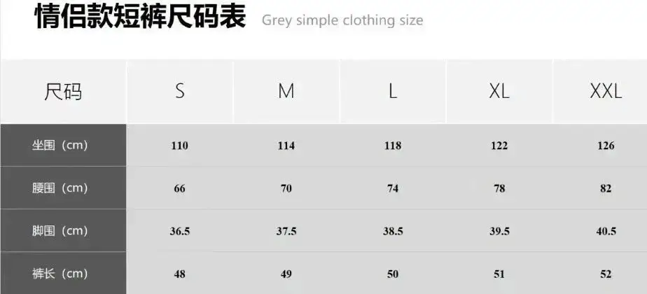 Stone Island Set — foto 2 de 12