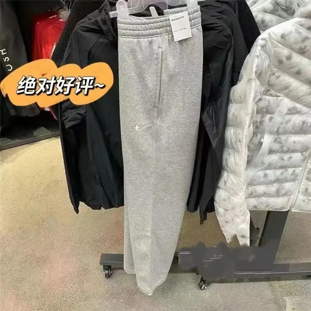 Nike Standard Fit Pants [40 styles] — foto 3 de 10