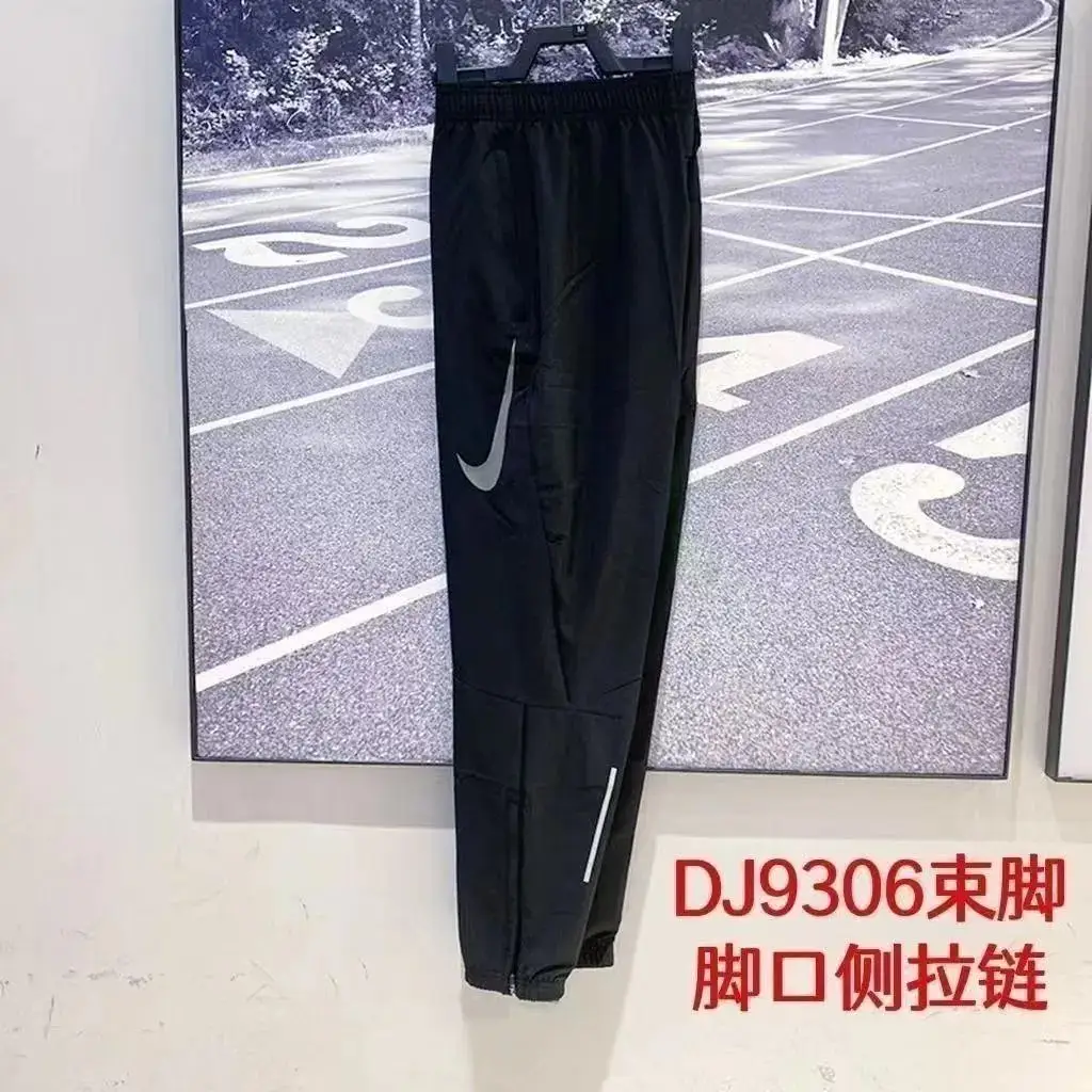 Nike Standard Fit Pants [40 styles] — foto 5 de 10
