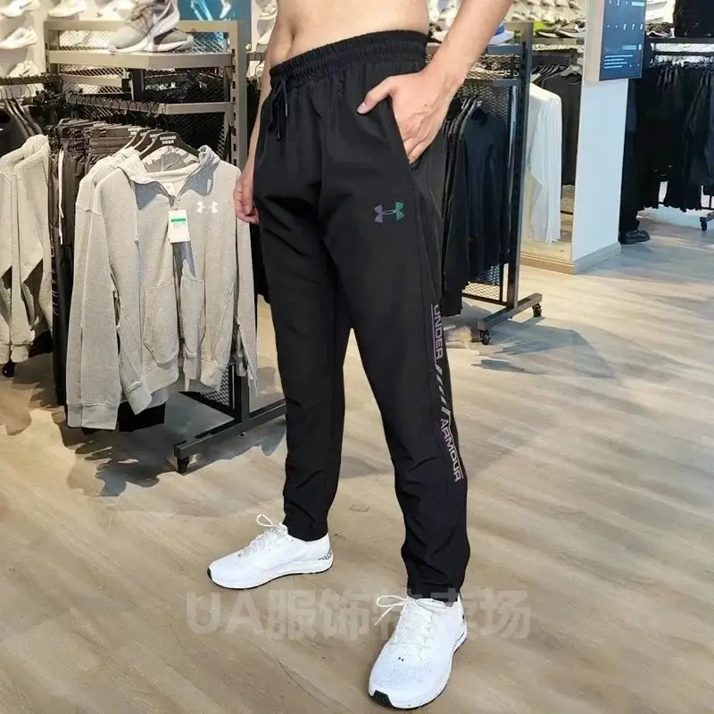 Under Armour Sportswear Pants [12 styles] — foto 4 de 13