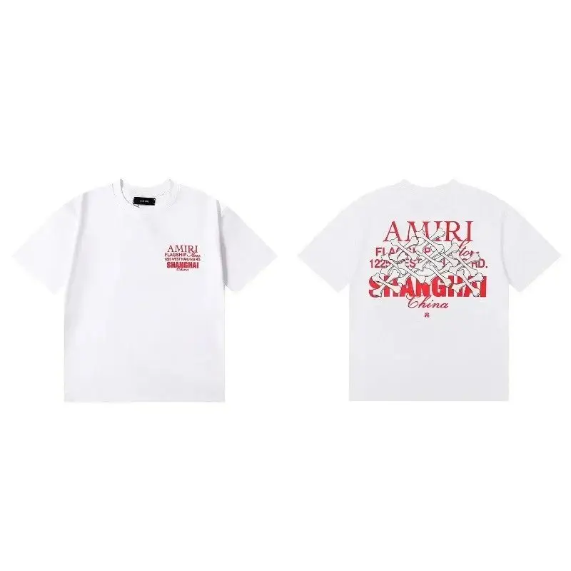 AMIRI Tiger Graphic T-Shirt [40 styles] — foto 6 de 15