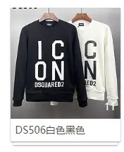 Dsquared2 ICON Sweatshirt [40 styles] — foto 10 de 13