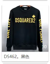 Dsquared2 ICON Sweatshirt [40 styles] — foto 4 de 13