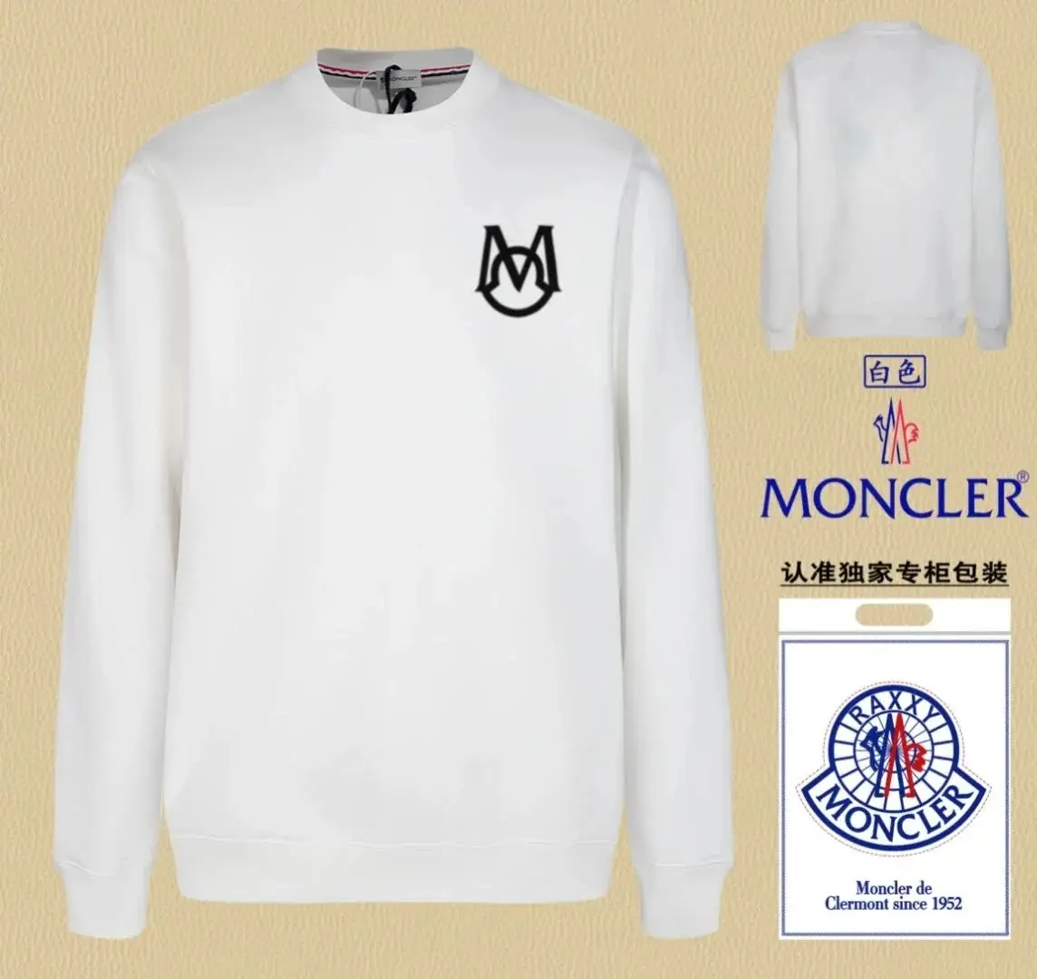 Moncler Black Sweatshirt with Logo Patch - Luxury Fashion for Men and Women — foto 12 de 14