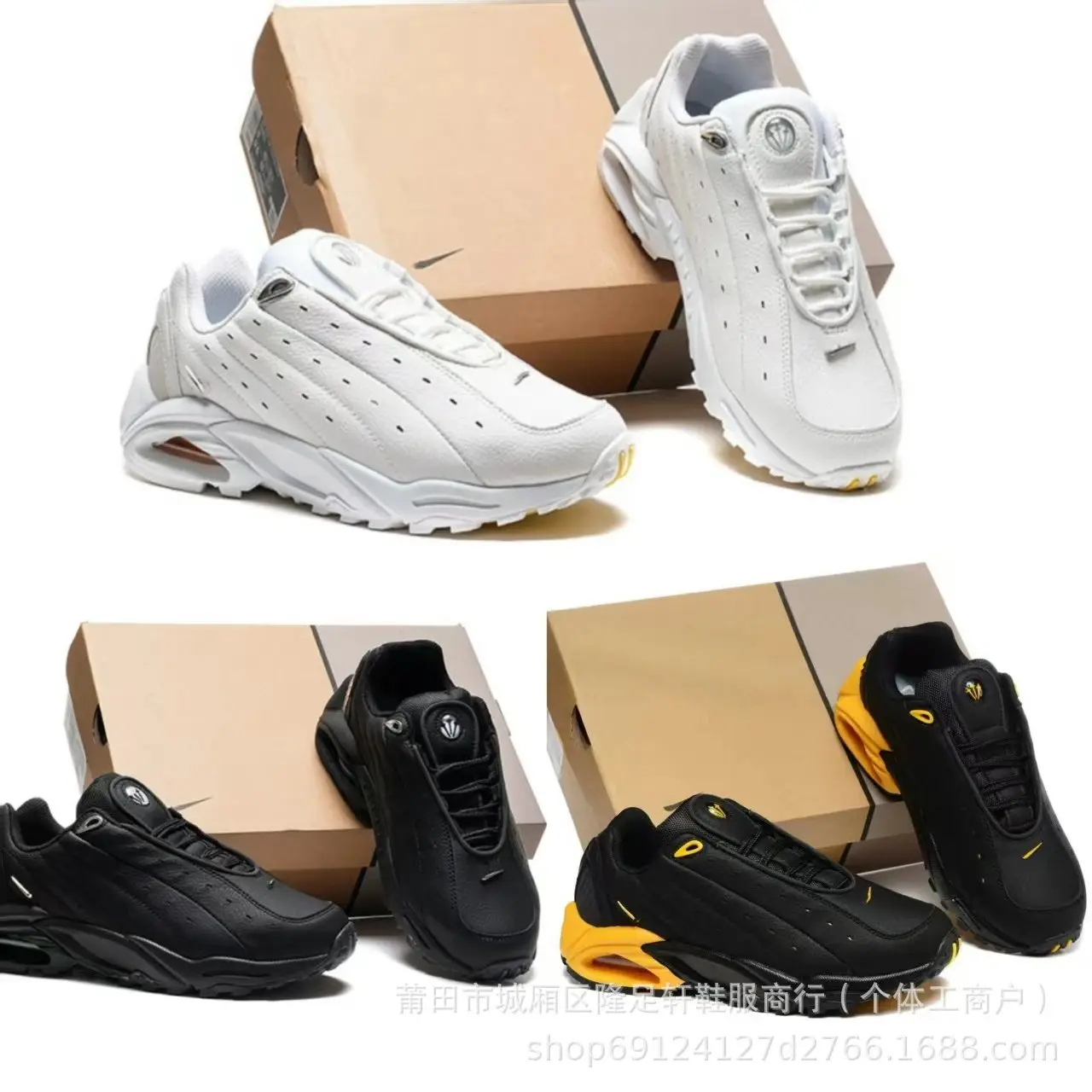 NOCTA x Nike Hot Step Air Terra