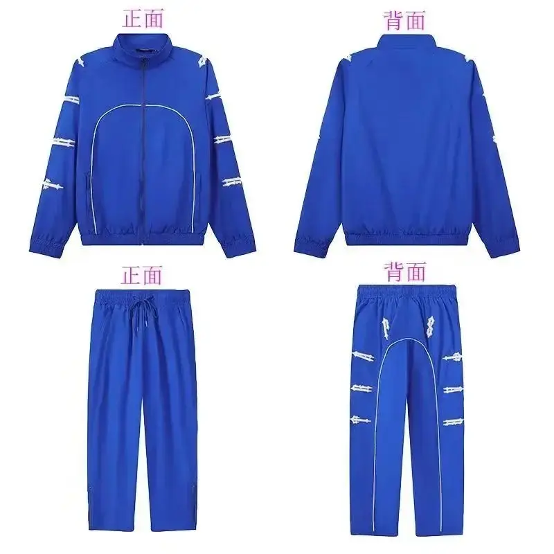 Trapstar Tracksuits — foto 8 de 13