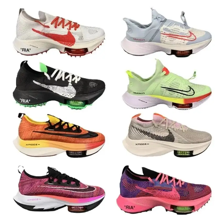 Nike Air Zoom Alphafly NEXT% Sneakers