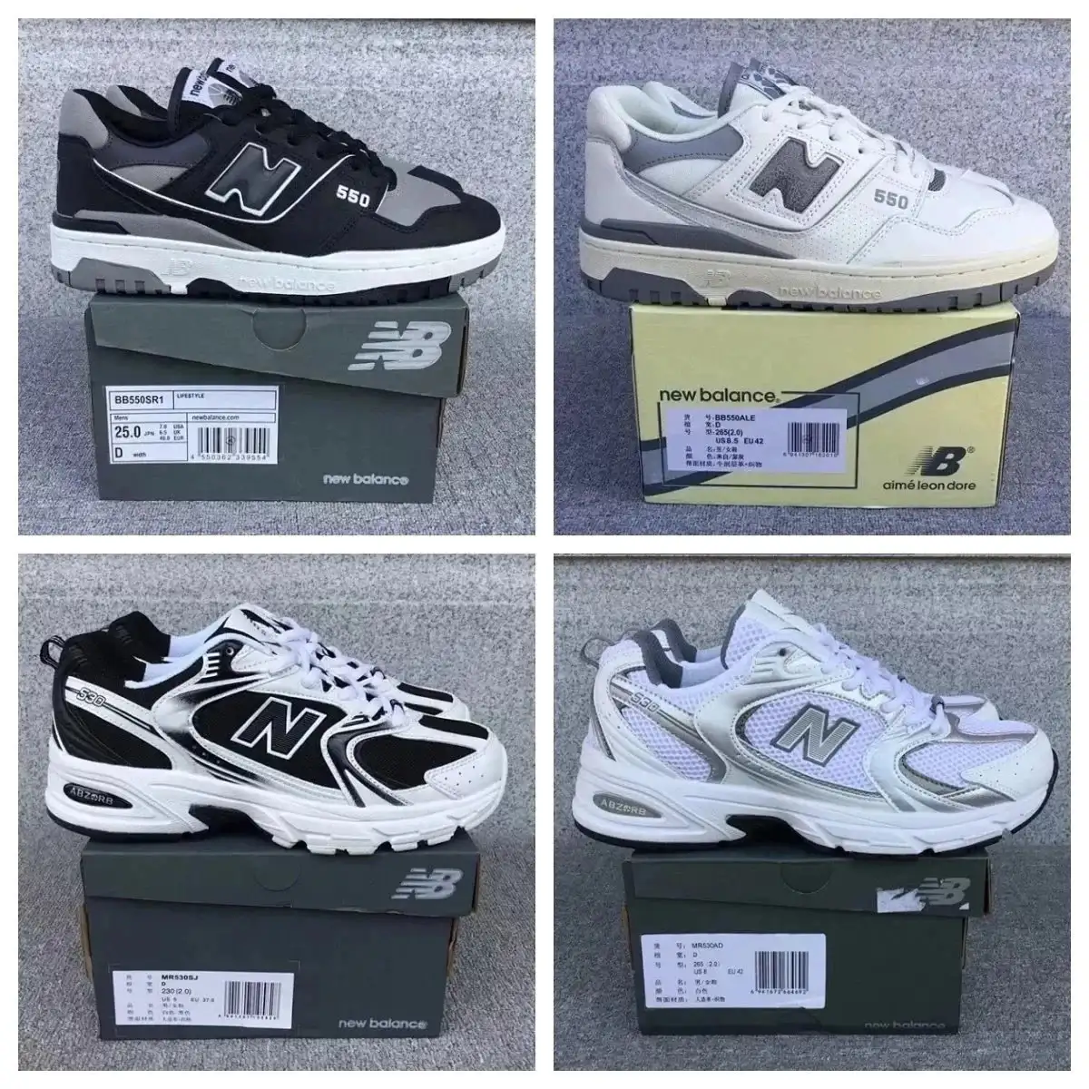 New Balance 550 Sneakers