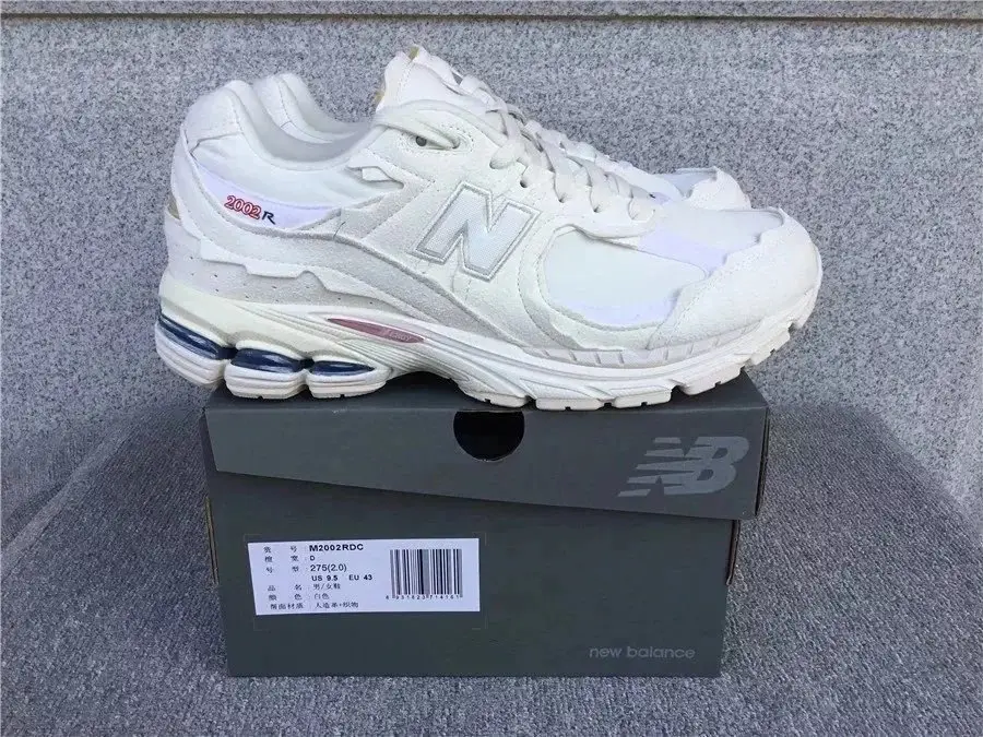 New Balance 550 Sneakers — foto 12 de 15