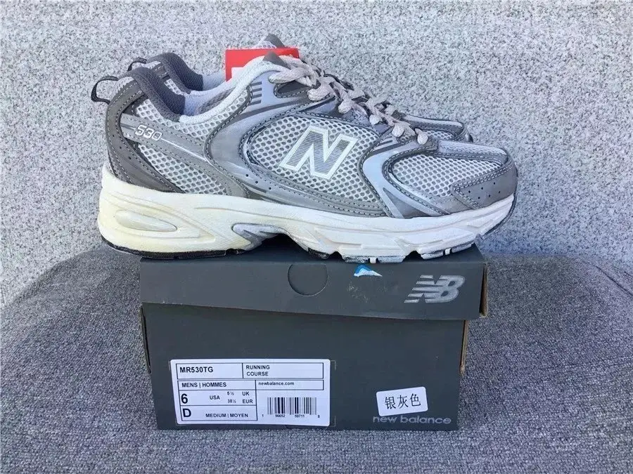 New Balance 550 Sneakers — foto 9 de 15