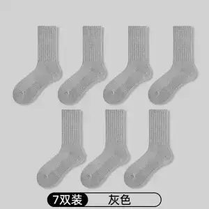 Lacoste Socks [25 styles] — foto 3 de 15