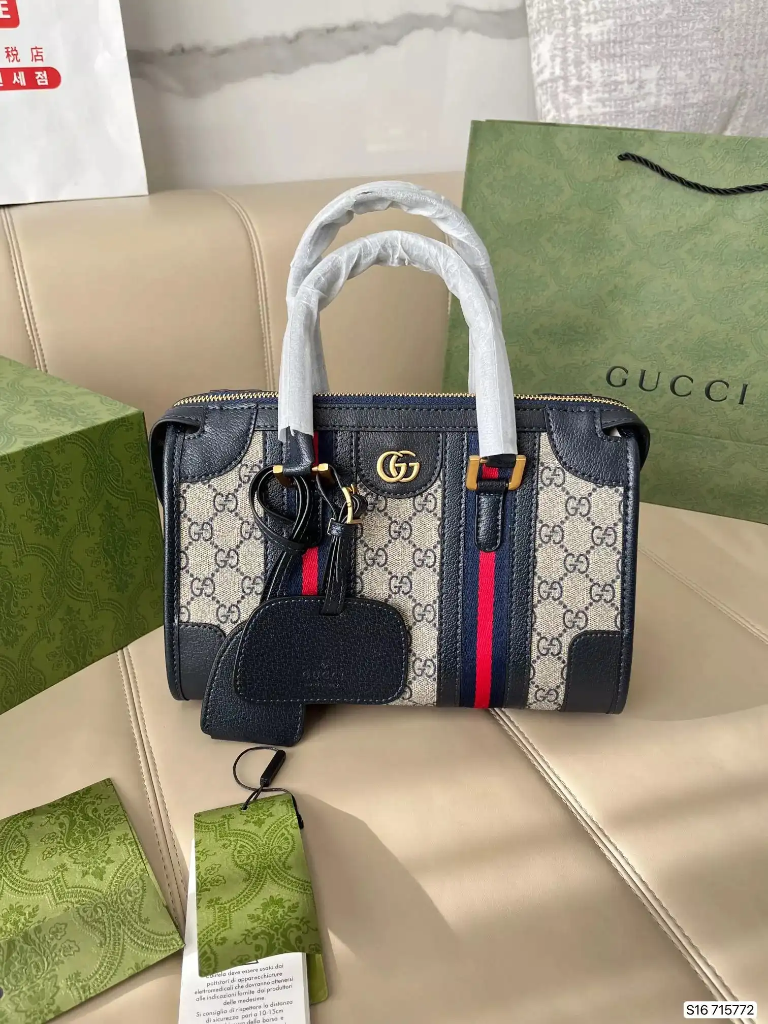 Gucci Boston Bag [15 styles] — foto 15 de 15