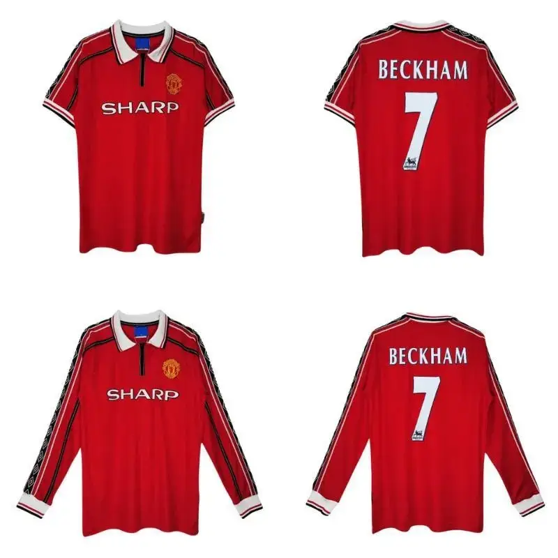 Manchester United Jersey [2 styles]